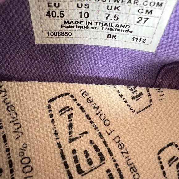 Keen Maderas Purple Oxford Sneakers - Picture 4 of 12